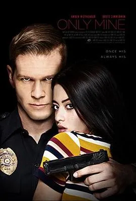 惊天桃色劫