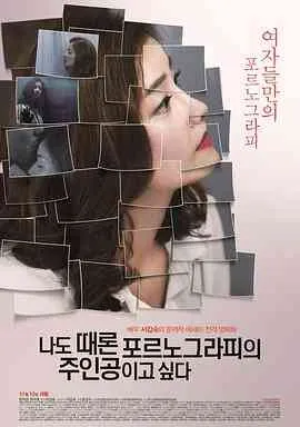 自卫的艺术